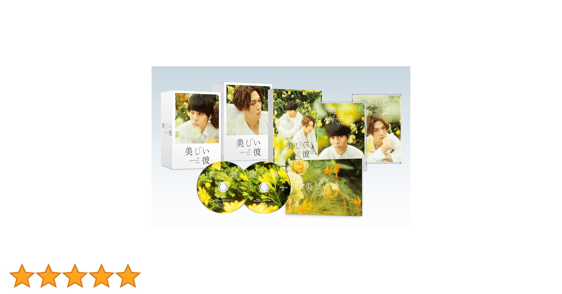 81aLB4OAZrL.jpg_BO30,255,255,